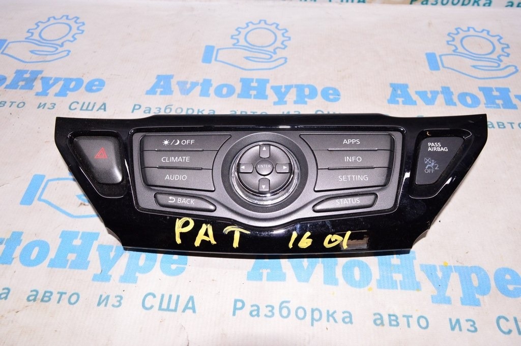 Управление дисплеем Nissan Pathfinder 13- (01)
