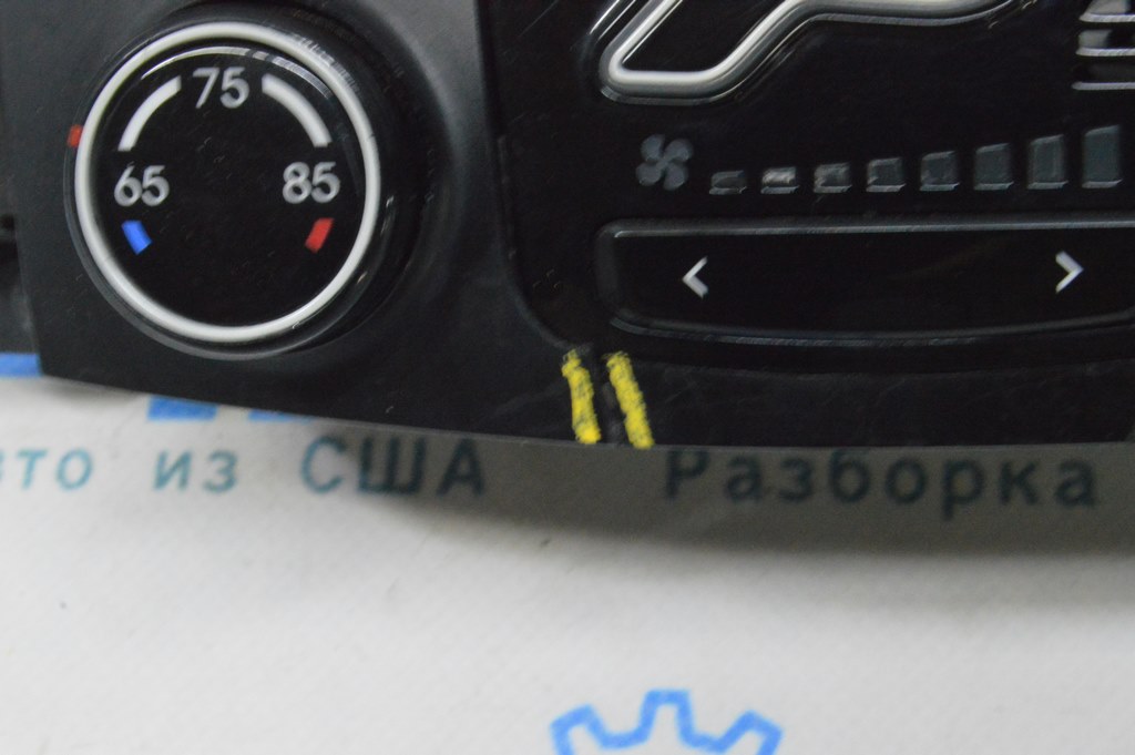 Управление климат-контролем Hyundai Sonata 11-14 auto, dual zone (02) трещина — фото 2
