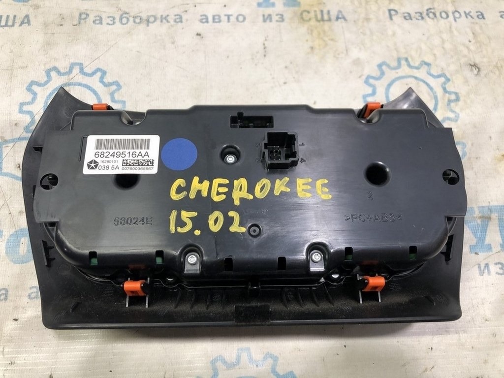 Управление климат-контролем Jeep Cherokee KL 14- manual — фото 2