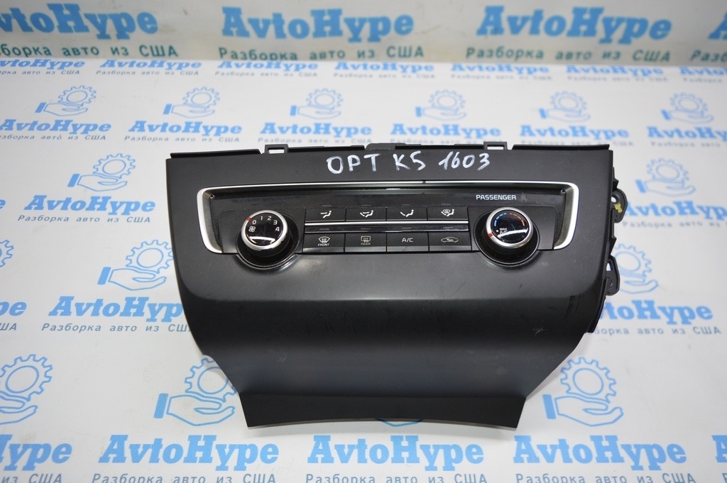 Управление климат-контролем Kia Optima 16- manual (03)