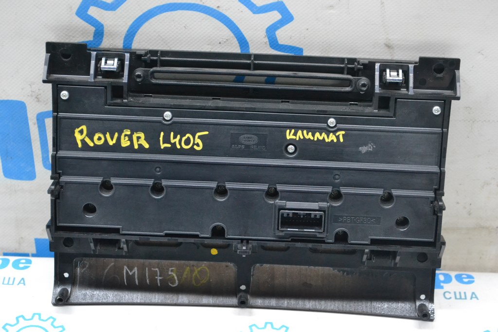 Управление климат-контролем Land Rover Range Rover L405 13-17 (01) дорест — фото 2