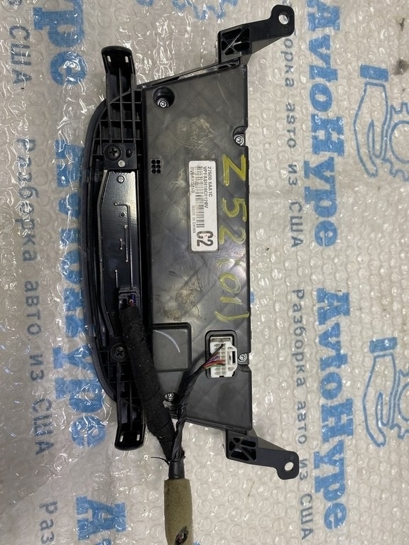 Управление климат-контролем Nissan Murano z52 15- 2 зоны (01) деф.сколы — фото 2