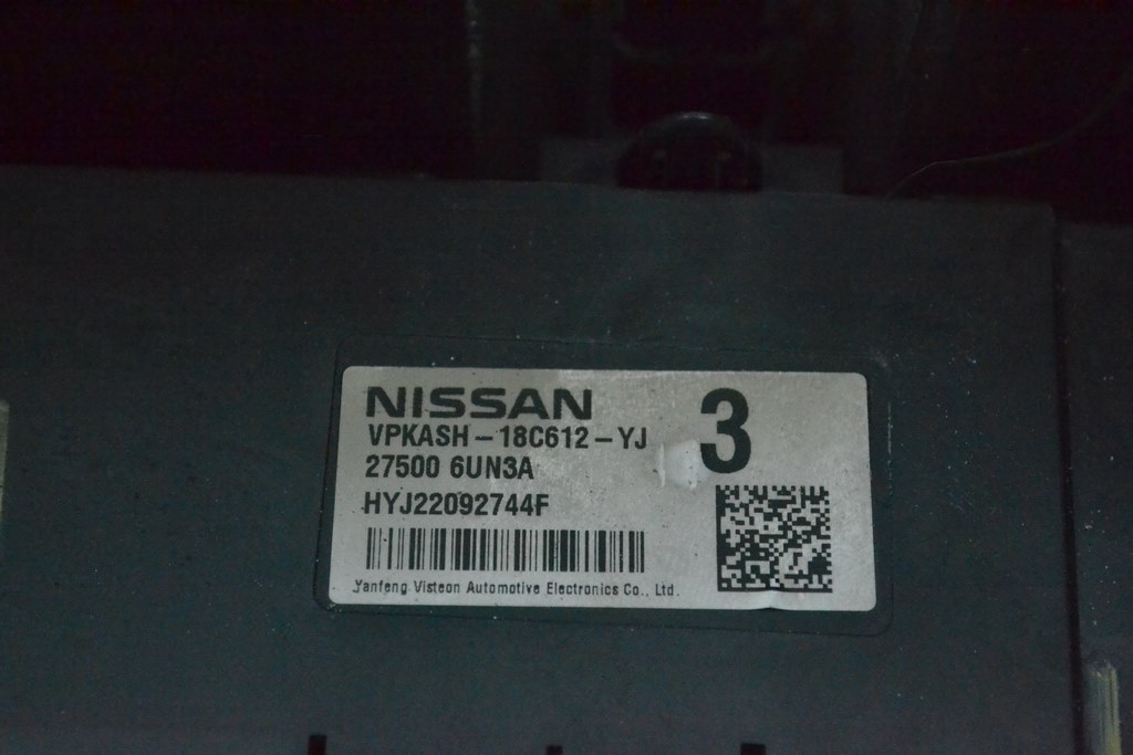 Управление климат-контролем Nissan Qashqai 21- (01) подплавлена верхняя часть — фото 3