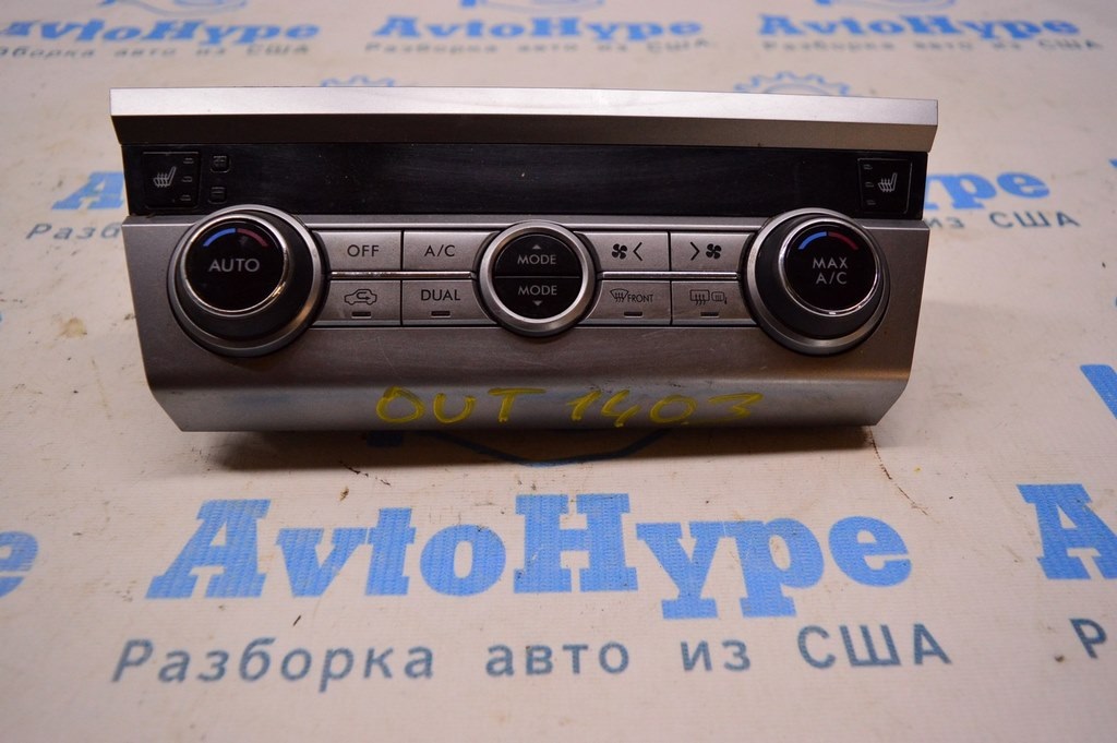 Управление климат-контролем Subaru Outback 15-19 auto (03) с подогревами