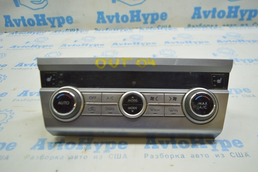Управление климат-контролем Subaru Outback 15-19 auto (04) с подогревами деф.2 крепл