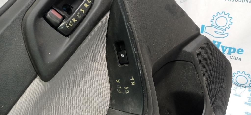 Управление стеклоподъемником зад лев Subaru Forester 14-18 SJ