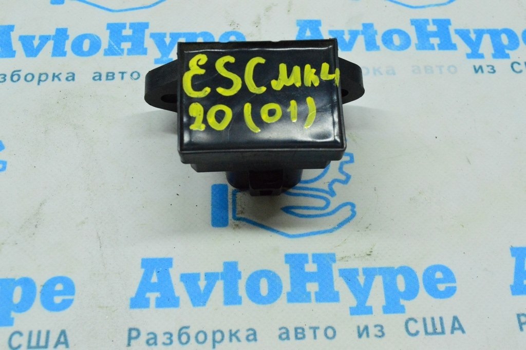 Управление топливным насосом Ford Escape MK4 20-