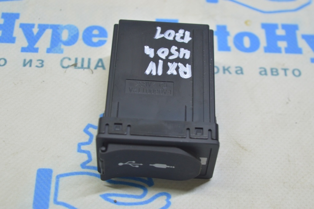 USB Hub, AUX Lexus RX350 RX450h 16-19 (01)