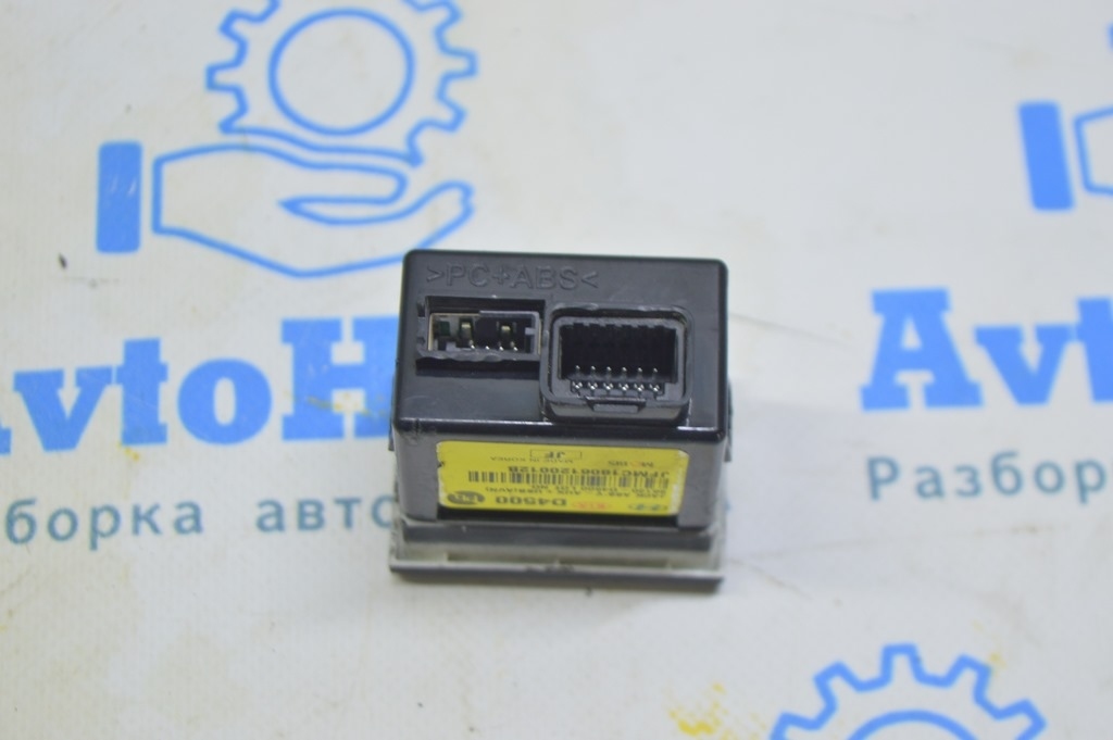 USB Hub Kia Optima 16- — фото 3