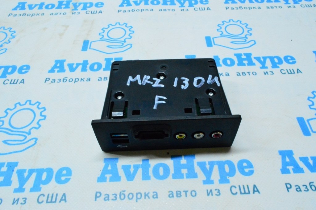 USB Hub Lincoln MKZ 13-