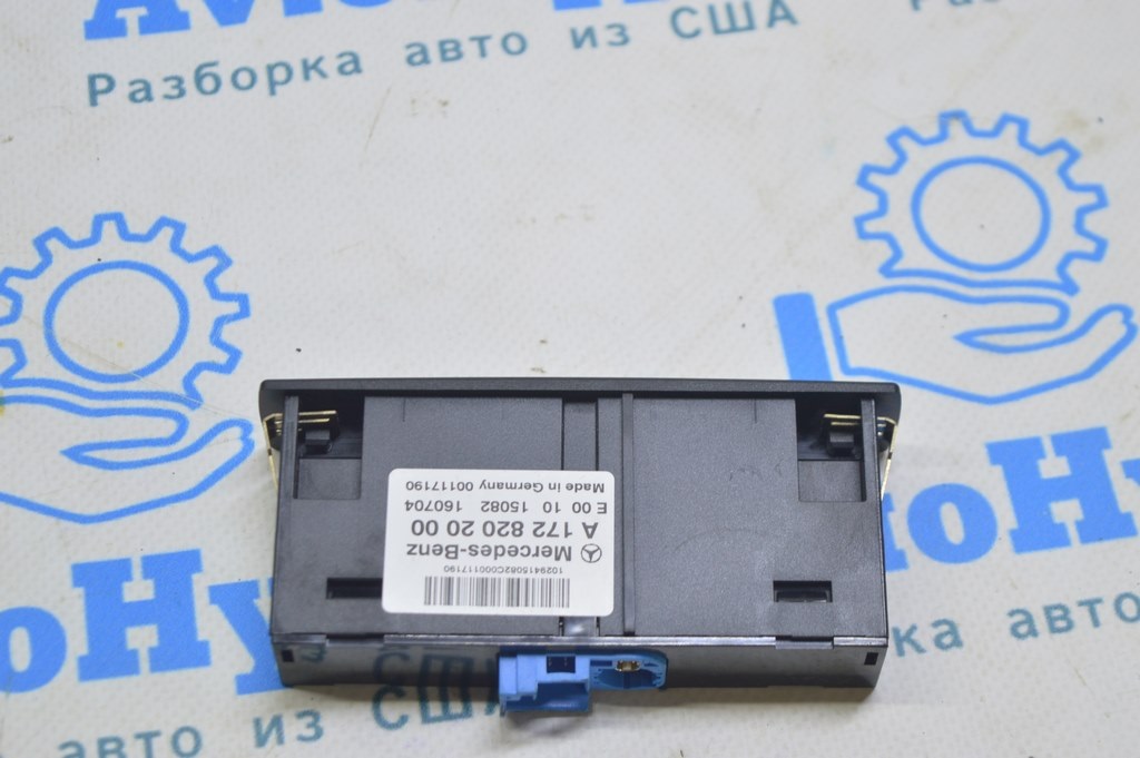 USB hub Mercedes GLE-class C292 12-19 — фото 2