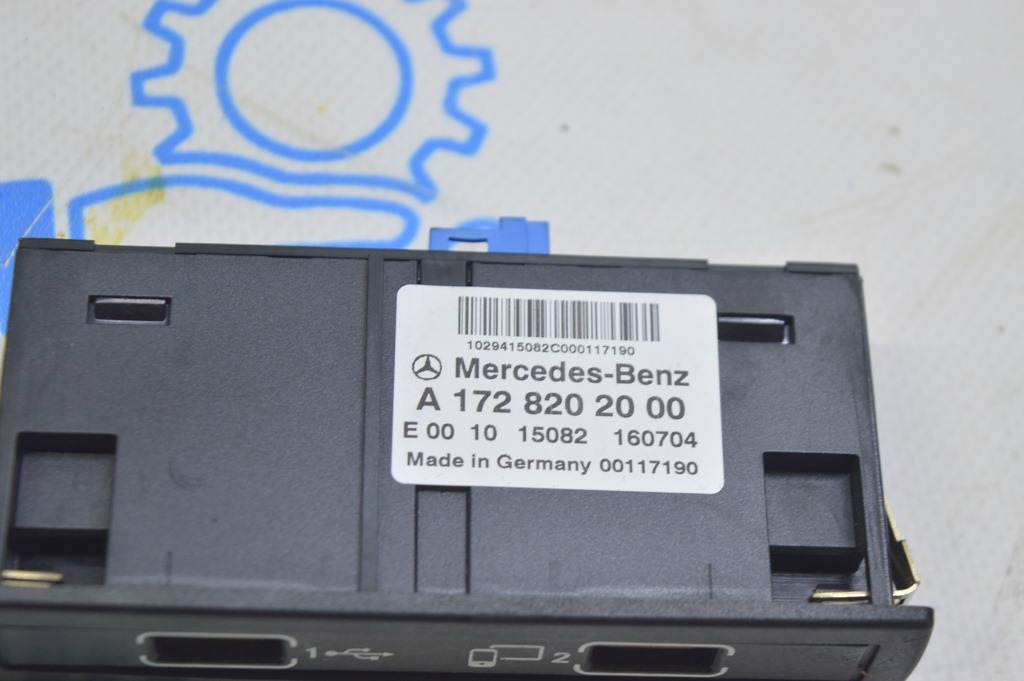 USB hub Mercedes GLE-class C292 12-19 — фото 3