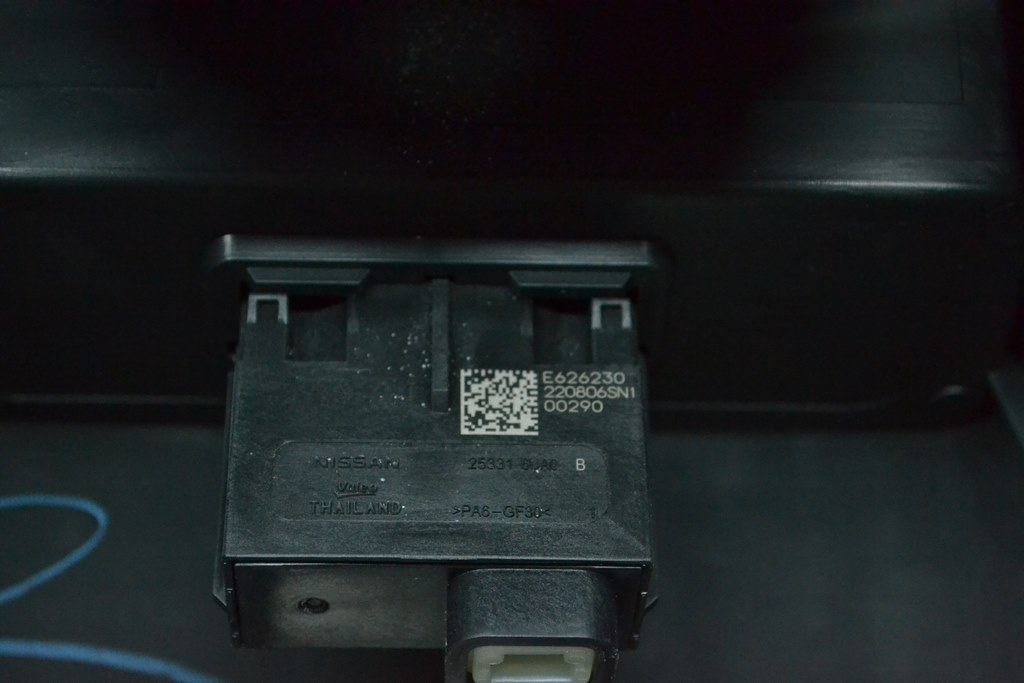 USB HUB Nissan Qashqai 21- задний — фото 2