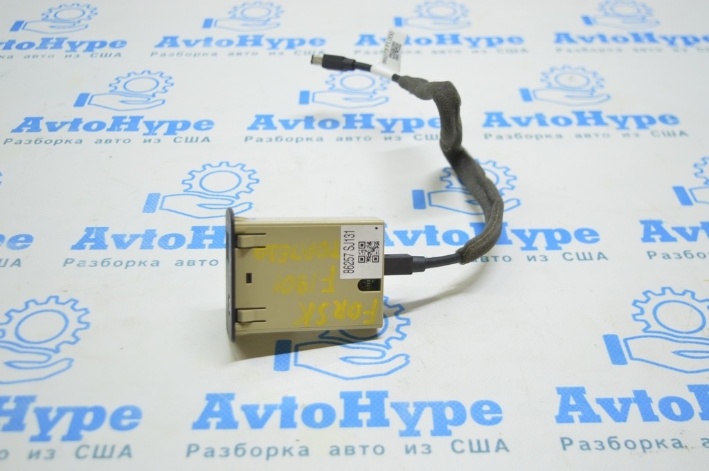 USB HUB Subaru Forester 19- SK 86273FL000 — фото 3