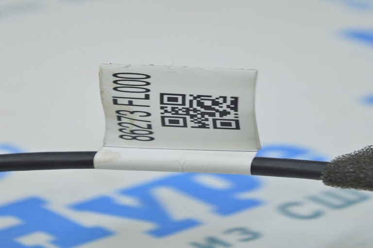 USB HUB Subaru Forester 19- SK 86273FL000 — фото 4