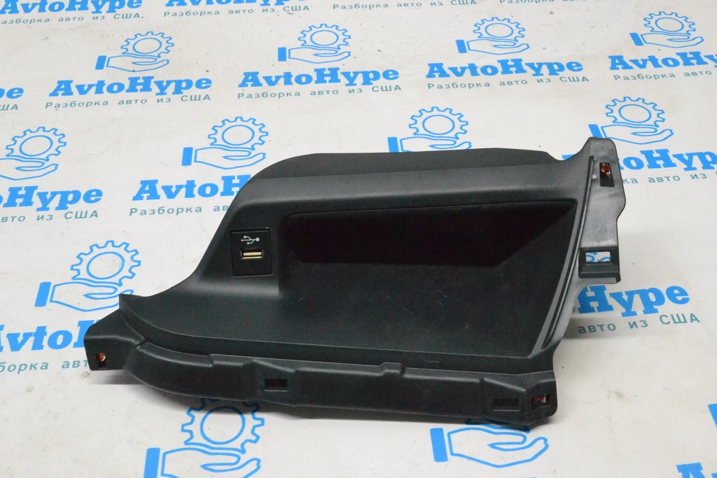 USB HUB Toyota C-HR 18-23