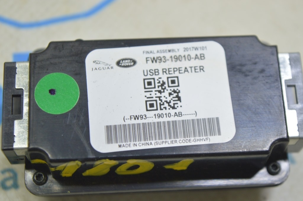 USB Repeater Control Unit Range Rover Velar L560 17- (01) — фото 2