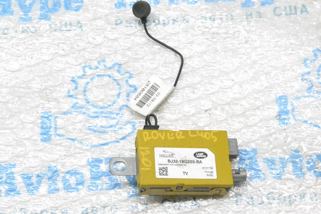 Усилитель антенны Land Rover Range Rover L405 13-17 (01)