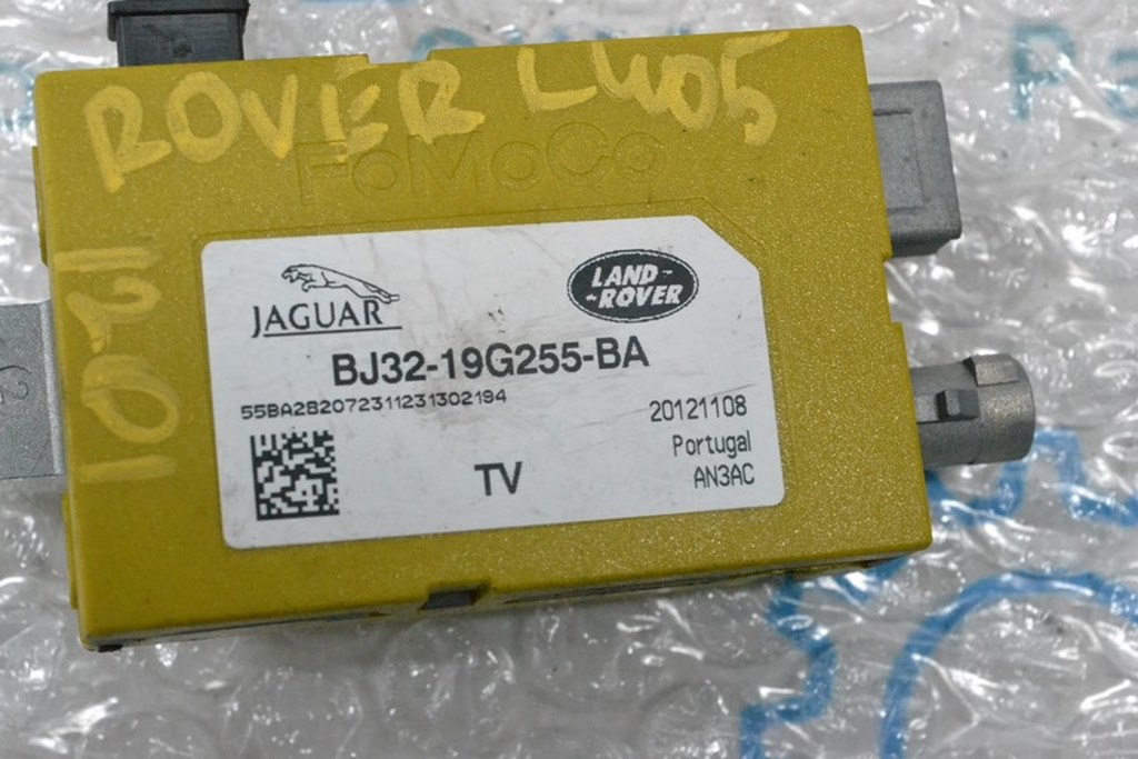 Усилитель антенны Land Rover Range Rover L405 13-17 (01) — фото 2
