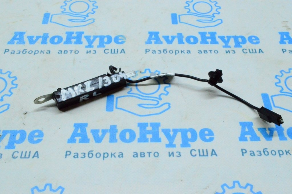 Усилитель антенны Lincoln MKZ 13-16 (04)