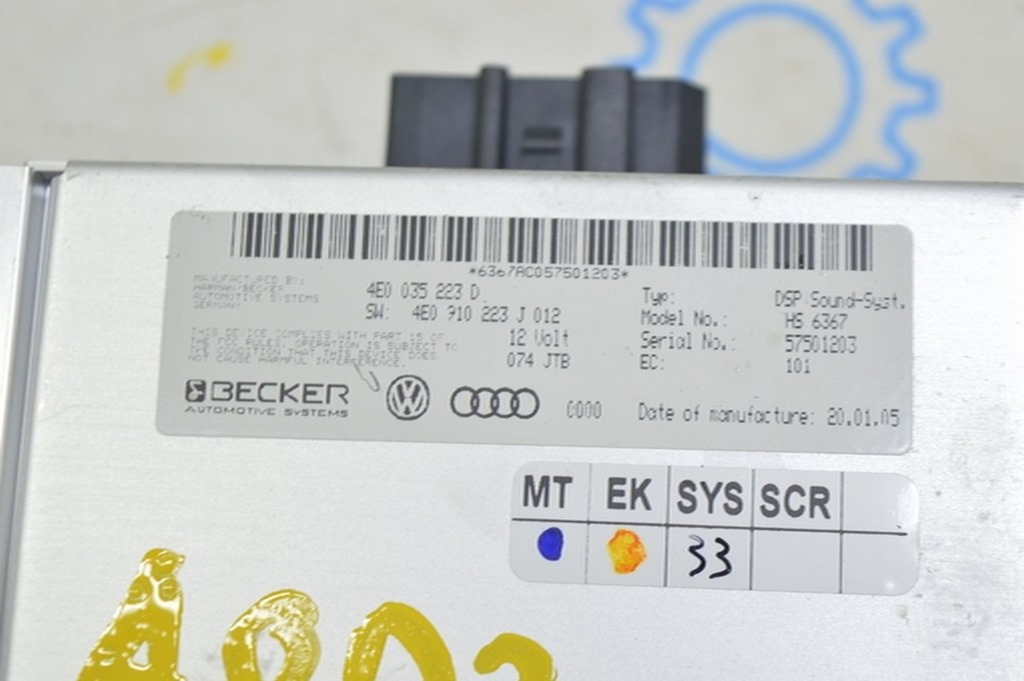 Усилитель Audi A8 D3 03-09 (01) BECKER — фото 4