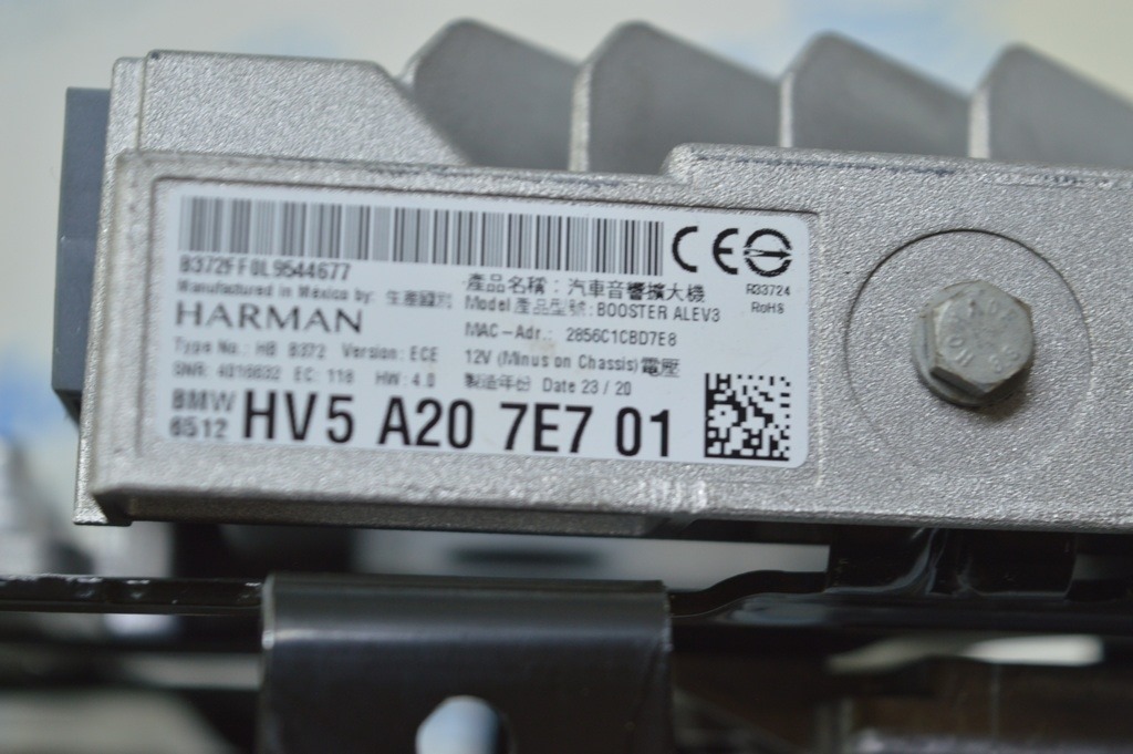 Усилитель аудио BMW X3 G01 18-21 Harman Kardon (01) 6512 HV5A207E701 (01)