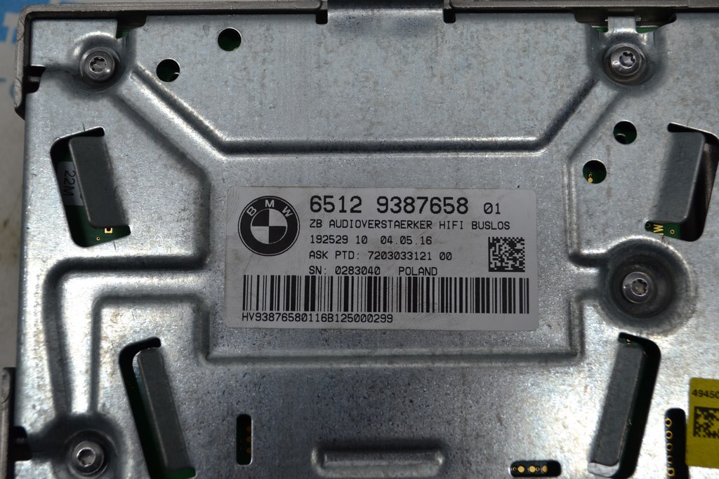 Усилитель BMW 3 F30 12-19 (03) — фото 4