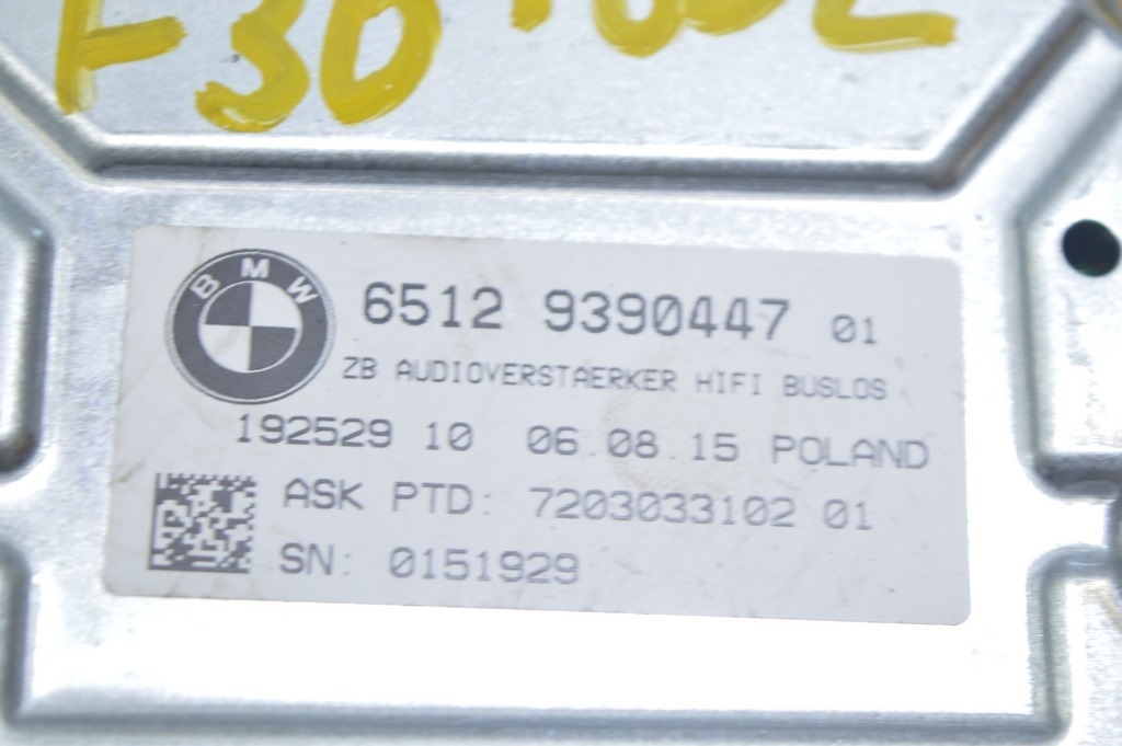 Усилитель BMW 3 F30 12-19 (02) HiFi — фото 3