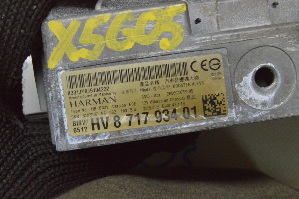 Усилитель BMW X5 G05 19-25 Harman Kardon (01) — фото 3