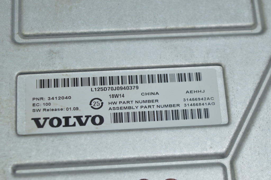 Усилитель HARMAN KARDON AUDIO AMPLIFIER Volvo S90 16- (01) 31456942 — фото 2