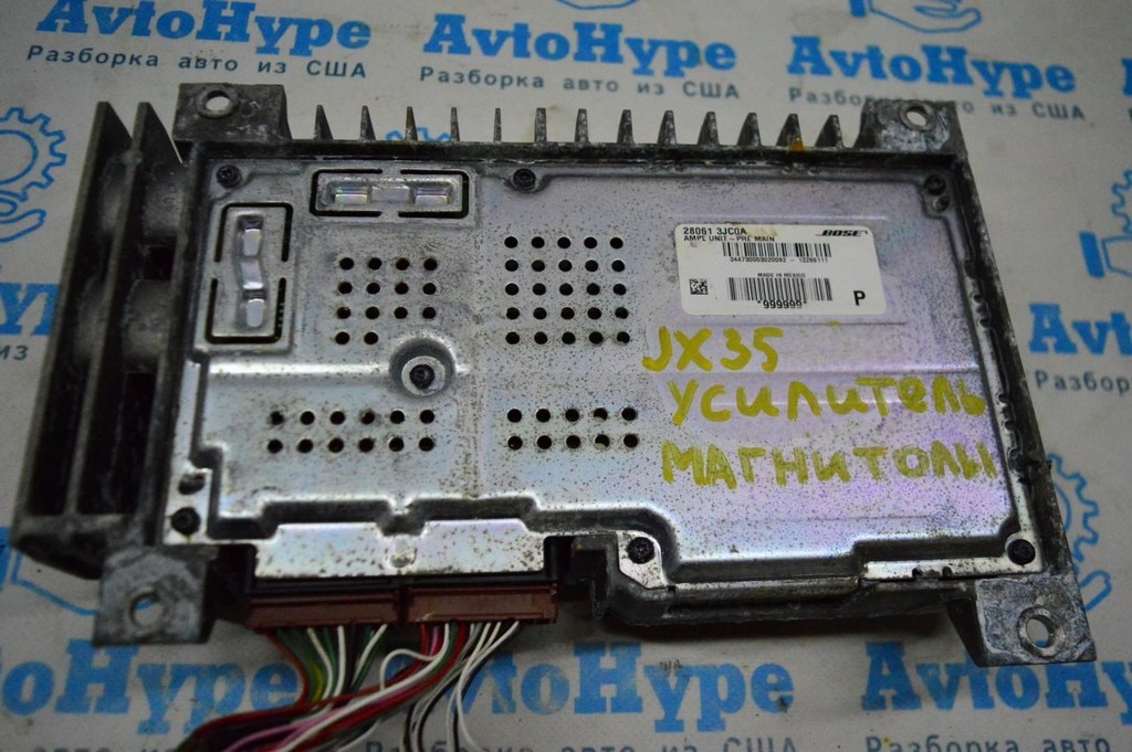 Усилитель Infiniti JX35 QX60 13- BOSE (01)