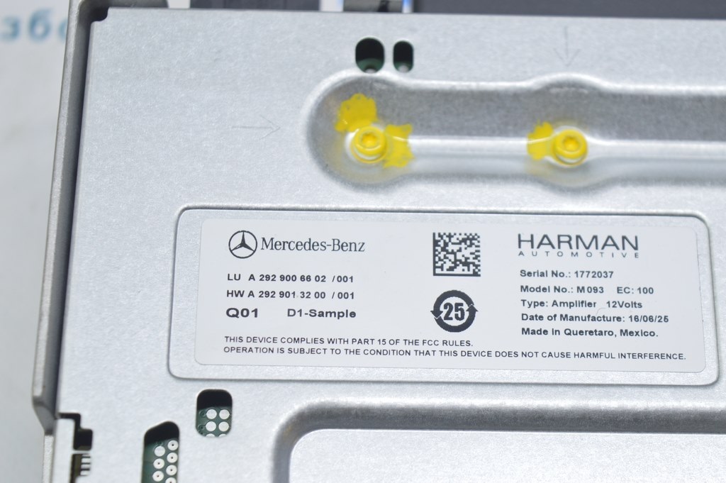 Усилитель Mercedes GLE-class C292 12-19 Harman kardon (01) — фото 3