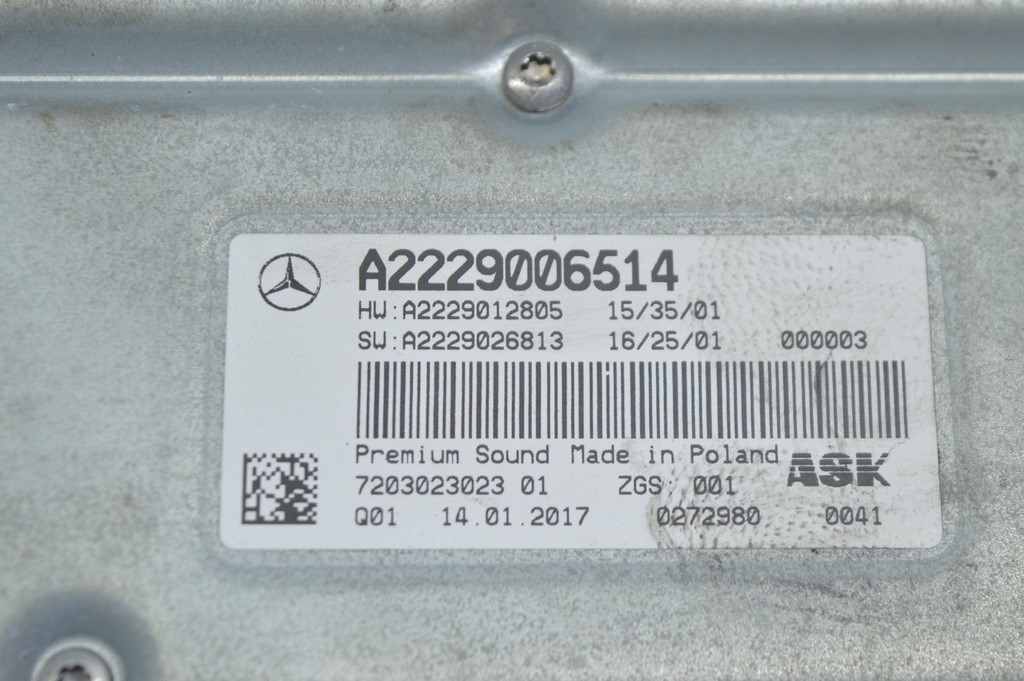 Усилитель музыки burmester Mercedes W222 14-22 (01) — фото 3