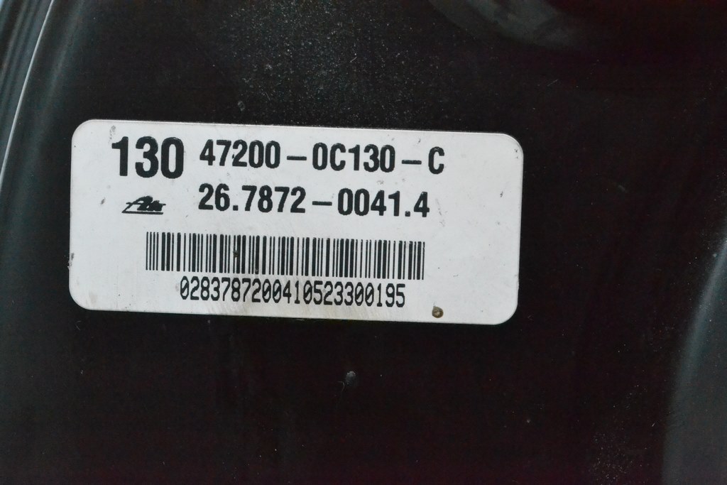 Вакуумный усилитель Toyota Tundra 22- — фото 2