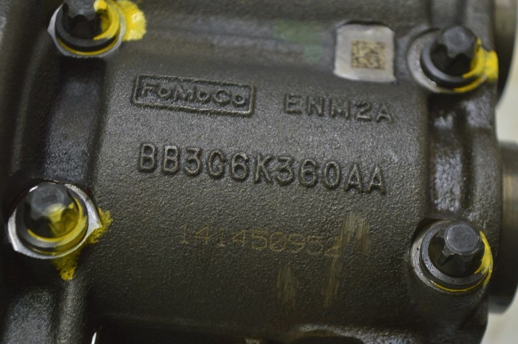 Вал балансировочный Ford Escape MK3 13-19 2.0T (01) — фото 3