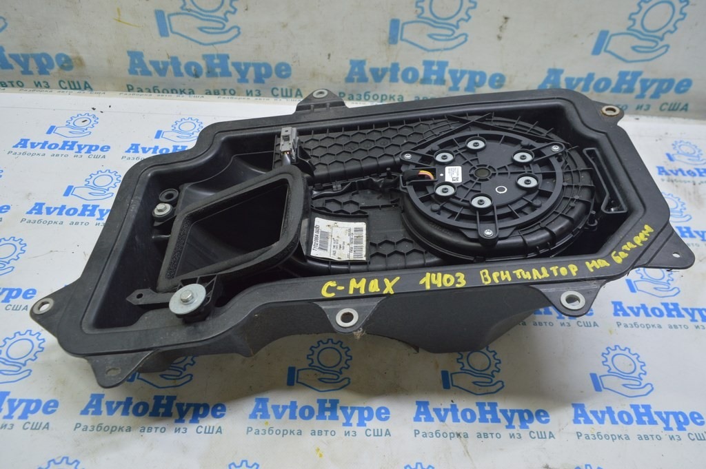 Вентилятор охлаждения батареи левый Ford C-max MK2 13-18 energi в сборе