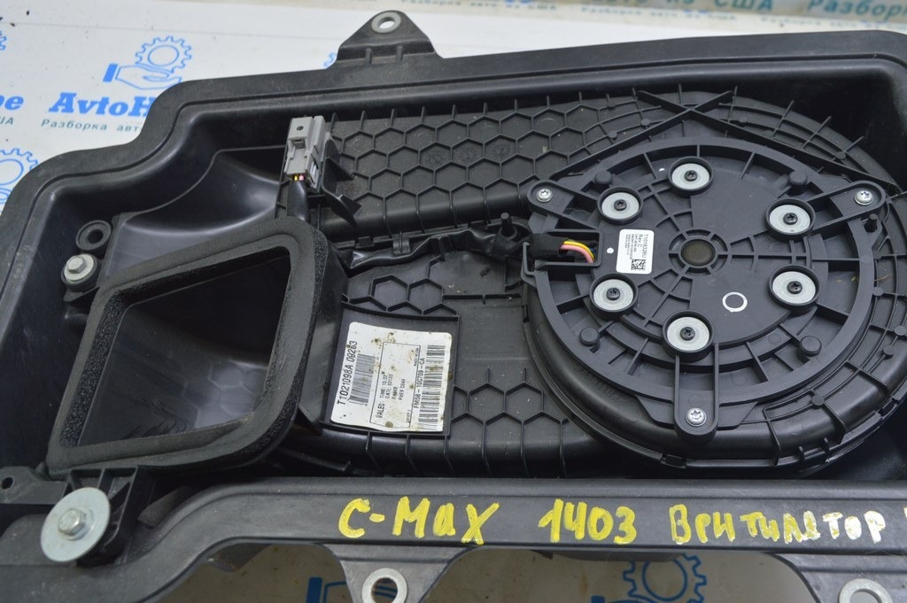 Вентилятор охлаждения батареи левый Ford C-max MK2 13-18 energi в сборе — фото 3