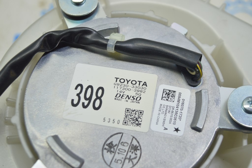 Вентилятор ВВБ Toyota Camry v50 12-14 hybrid usa — фото 3