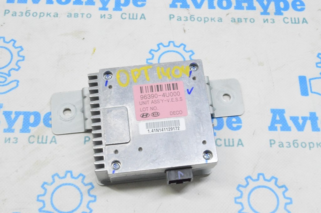 Virtual Engine Sound System Module Kia Optima 11-15 hybrid (04)