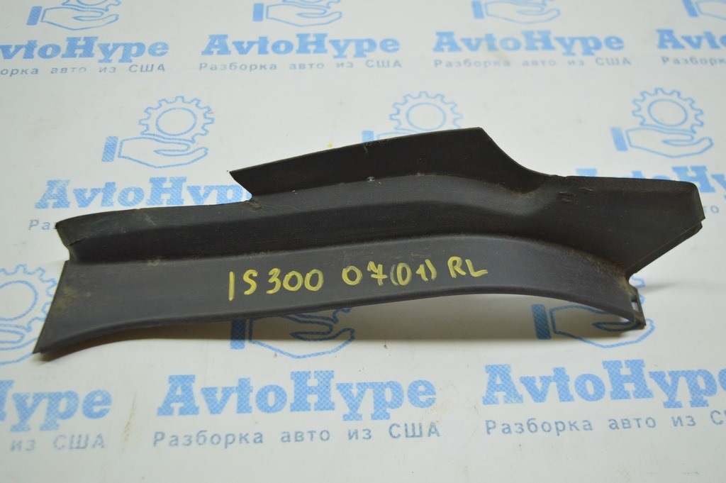 Вкладыш крышки багажника левый Lexus IS250/IS300/IS350 06-13 64742-53030
