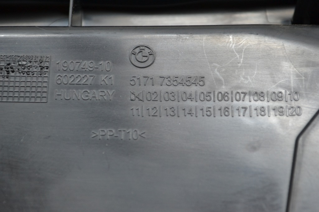 Водосток решетки дворников BMW 3 F30 12-18 тип 2 (03) деф — фото 4