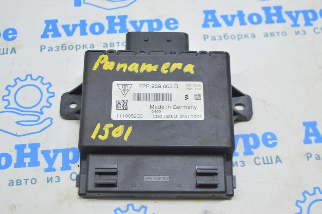 Voltage Converter Control Module Porsche Panamera 10-16 (01)