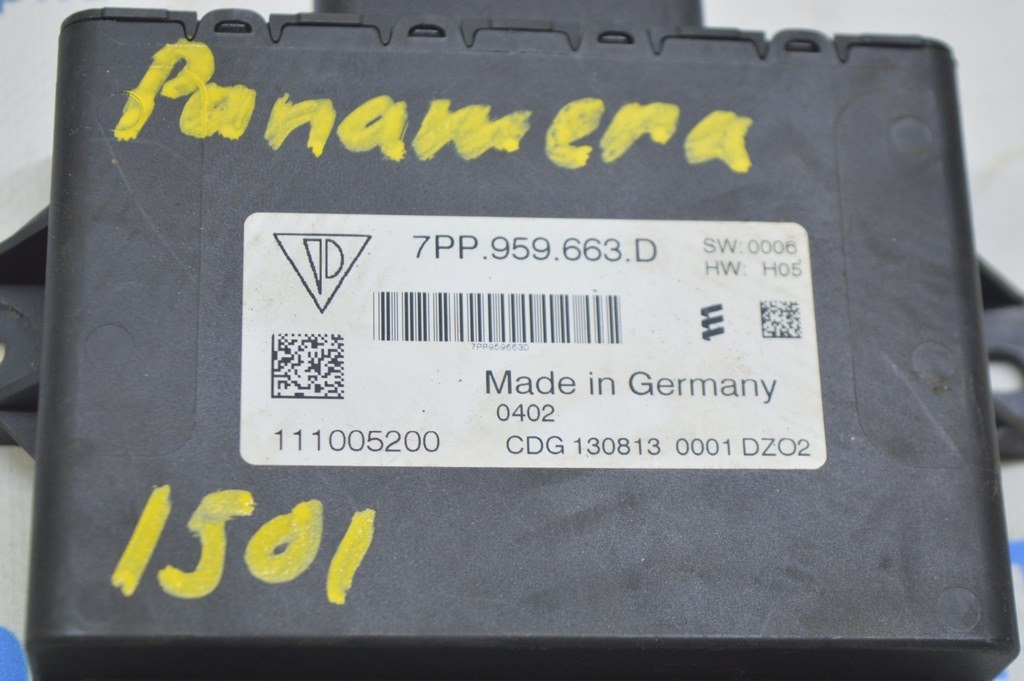Voltage Converter Control Module Porsche Panamera 10-16 (01) — фото 2