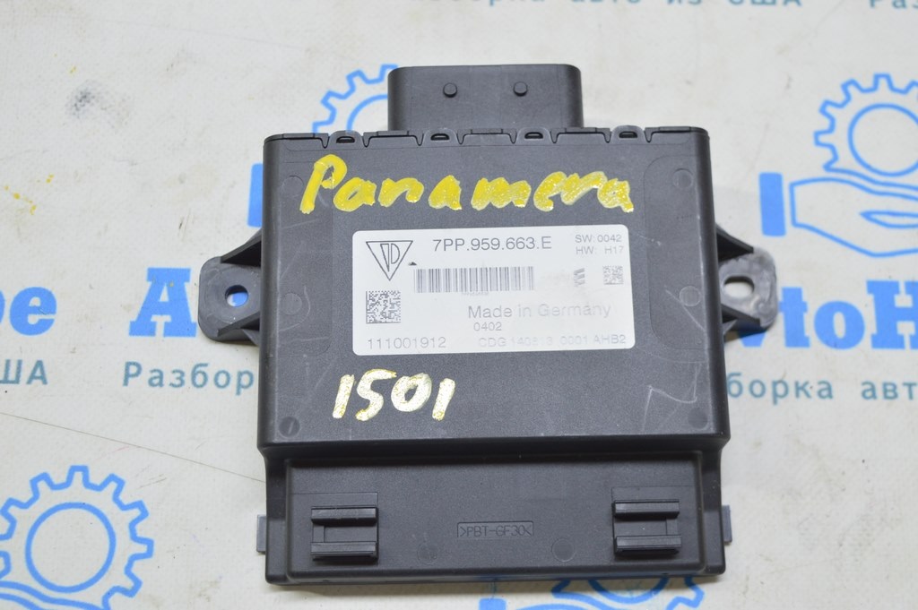 Voltage Converter Control Module Porsche Panamera 10-16 (01)
