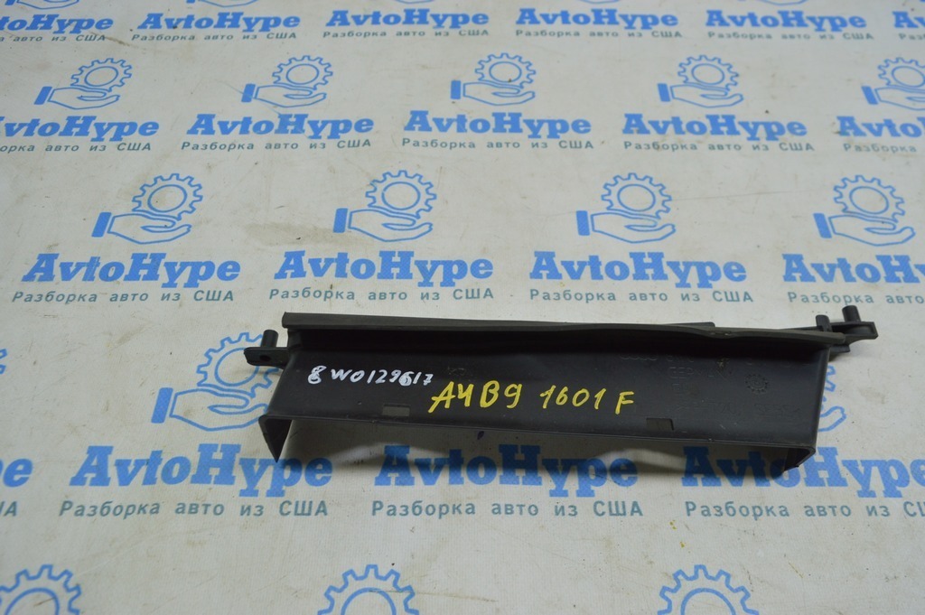 Воздухоприемник Audi A4 B9 17- 2.0T передняя часть