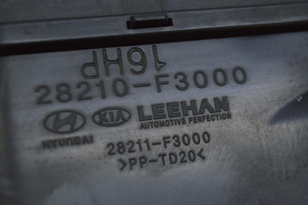 Воздухоприемник HYUNDAI ELANTRA AD 17- 1.4 2.0 — фото 3