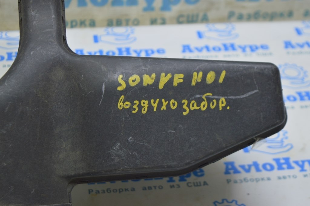Воздухоприемник Hyundai Sonata 11-15 2.4 — фото 2