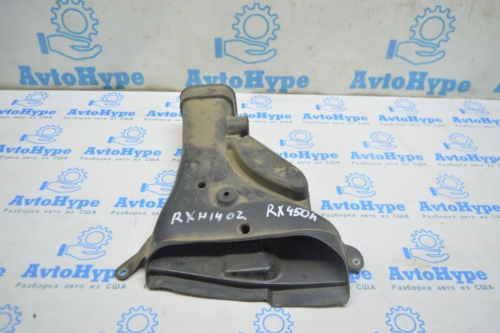 Воздухоприемник Lexus RX450h 10-15