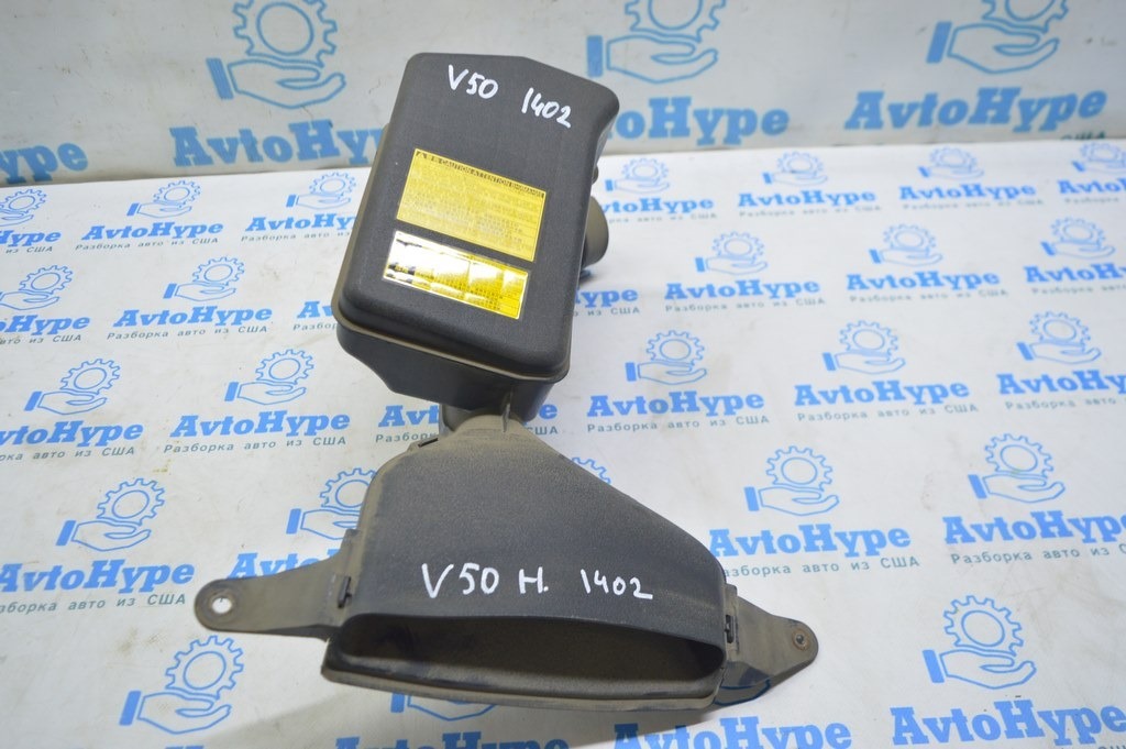 Воздухоприемник Toyota Camry v50 12-14 hybrid usa\euro