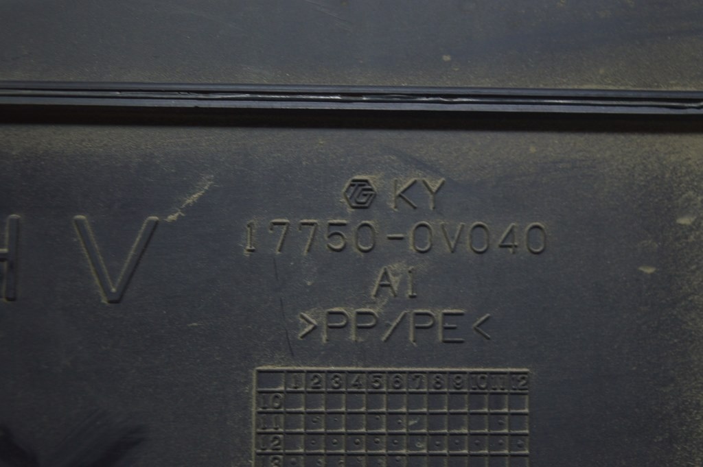 Воздухоприемник Toyota Camry v50 12-14 hybrid usa\euro — фото 3